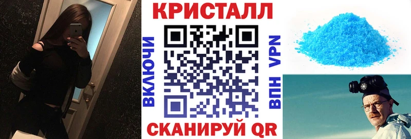 мега как войти  Любань  АМФ Розовый 