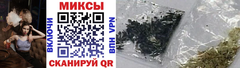 БУТИРАТ BDO  купить   Любань 