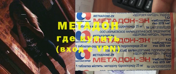 прущий лед Алексеевка