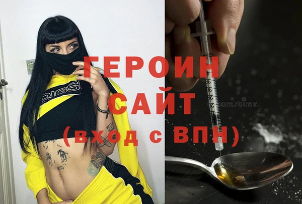 ALPHA PVP Алзамай