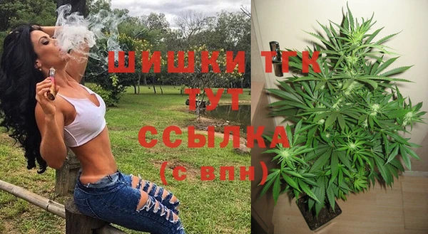 ALPHA PVP Алексин
