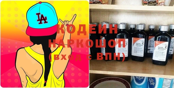 прущий лед Алексеевка