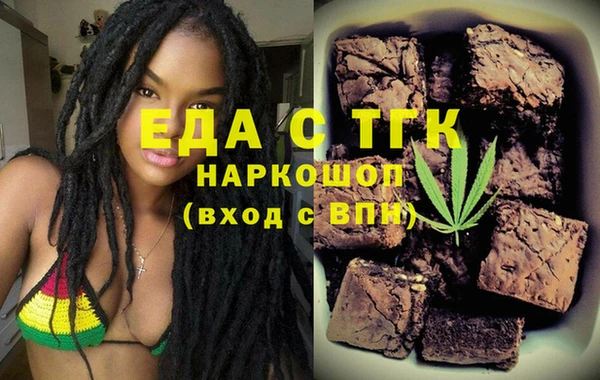 прущий лед Алексеевка
