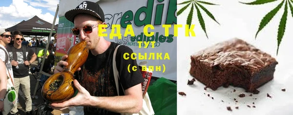 прущий лед Алексеевка