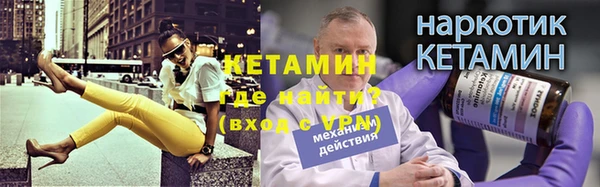каннабис Переславль-Залесский