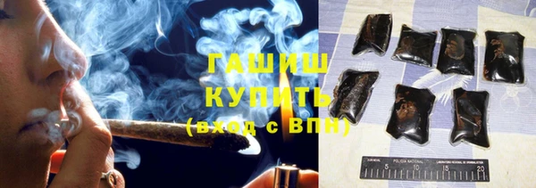прущий лед Алексеевка
