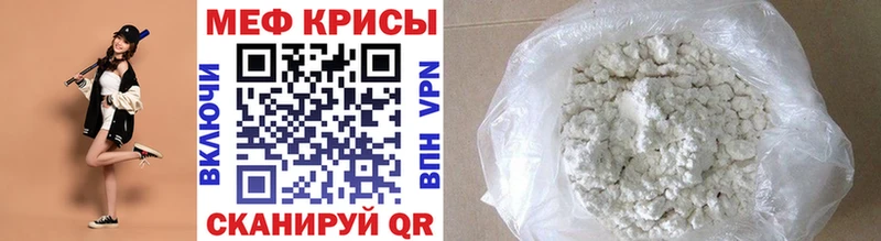 где продают наркотики  Любань  Мефедрон мяу мяу 