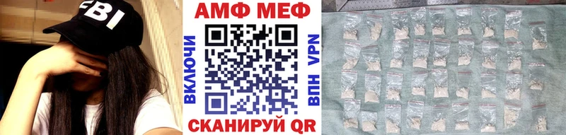 ОМГ ОМГ ONION Любань Метамфетамин пудра