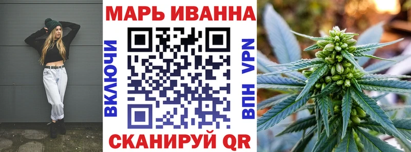 закладка  Любань  KRAKEN ONION  Бошки марихуана Ganja 
